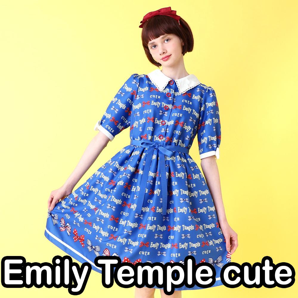 Emily Temple cute – Harajuku Hearts