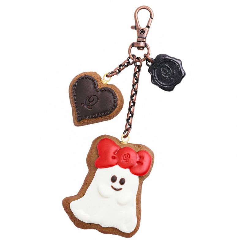 Motif Chain Bag Charm