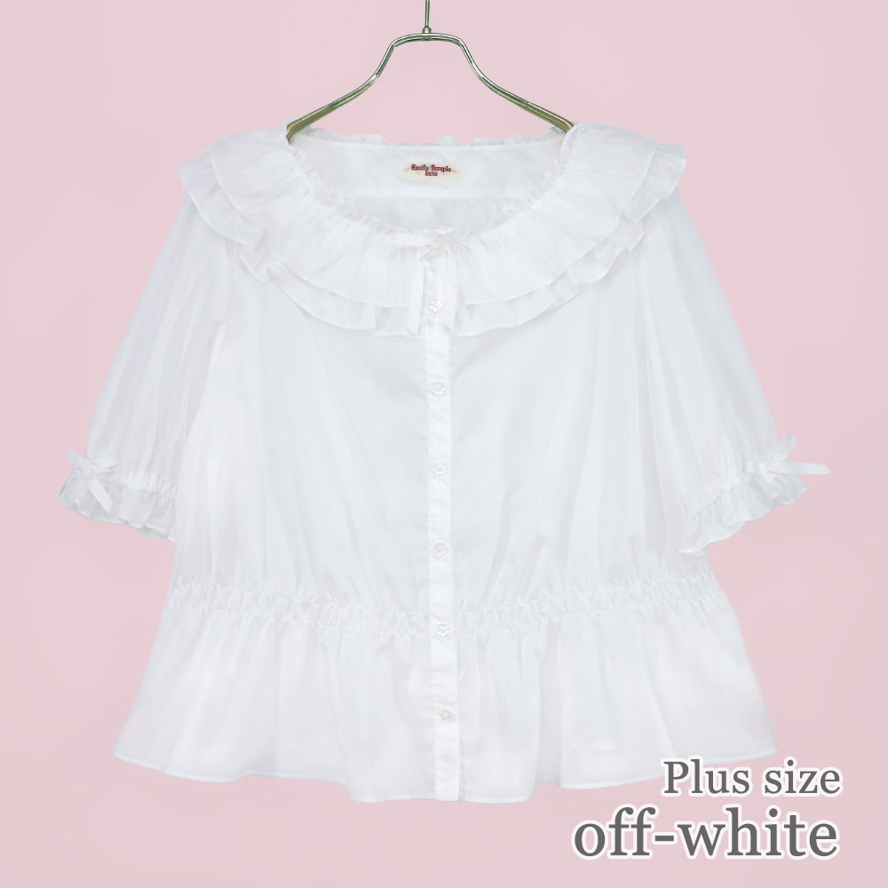 frill shirring blouse