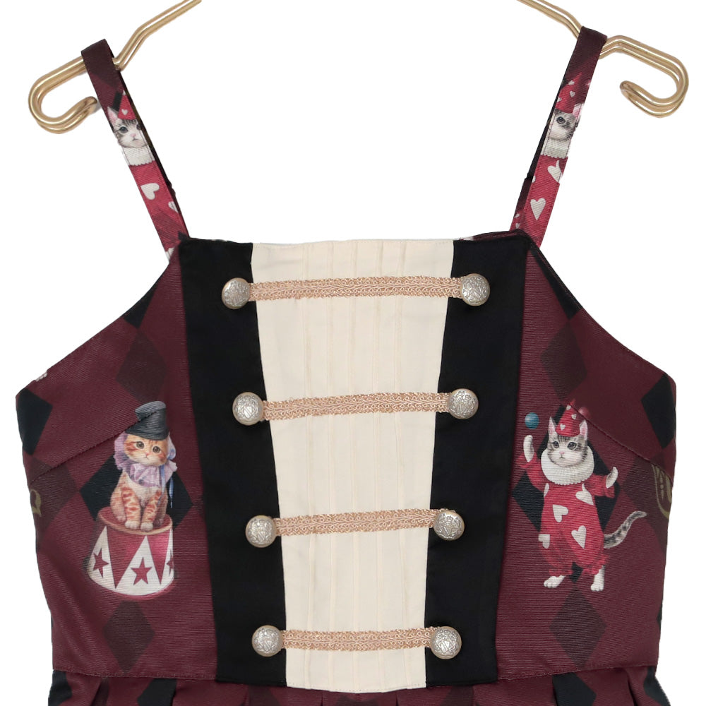 circus cats camisole