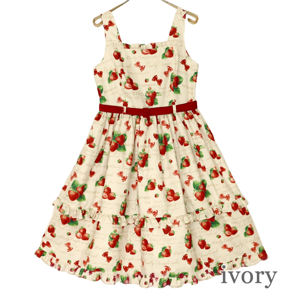 mellow strawberry sleeveless dress