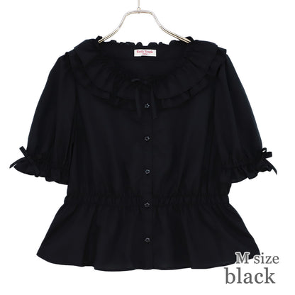 Frill Shirring Blouse