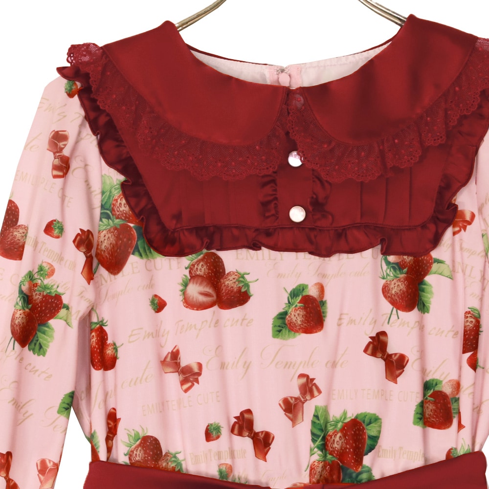 mellow strawberry dress