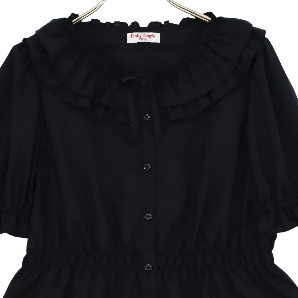 frill shirring blouse