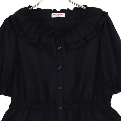 Frill Shirring Blouse