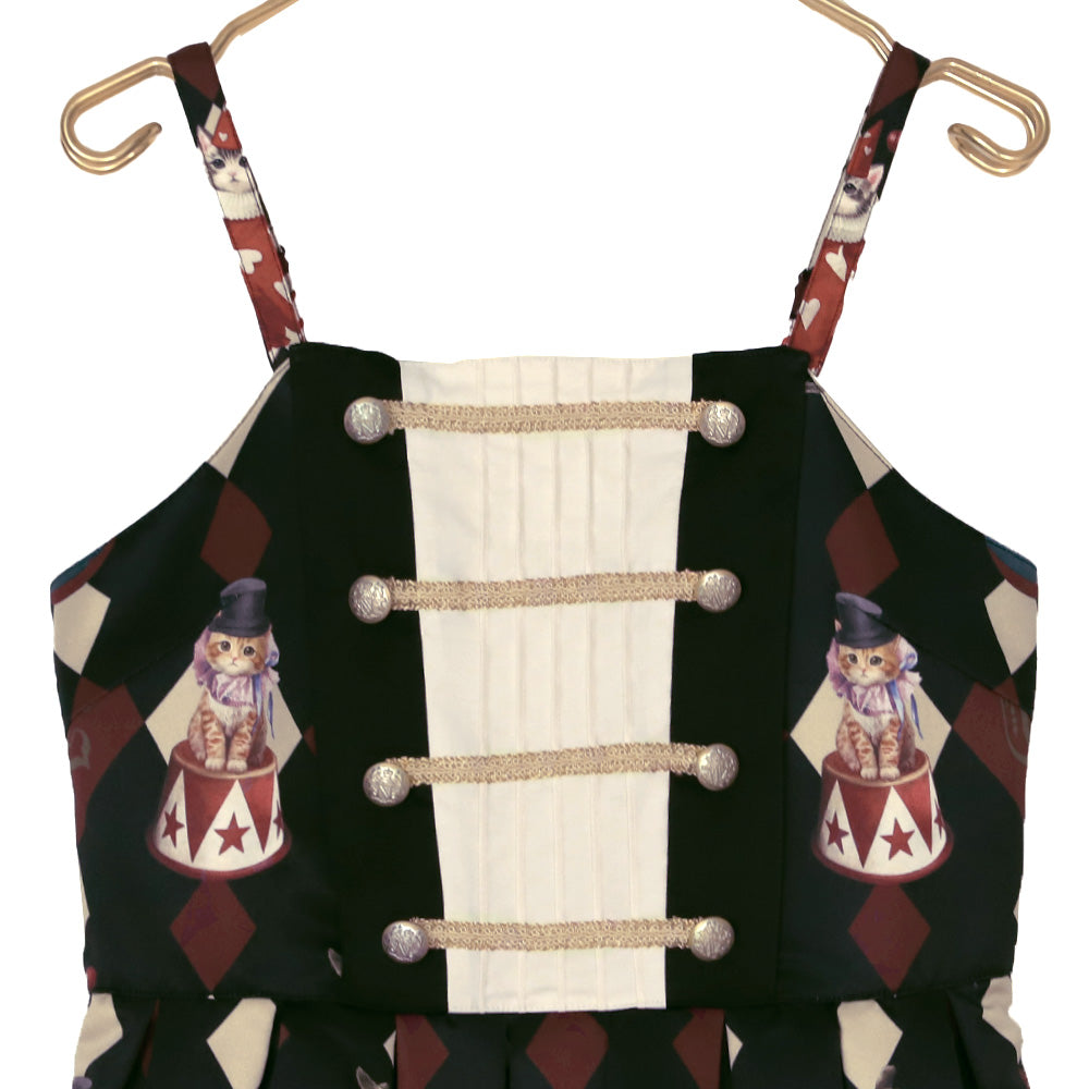 circus cats camisole