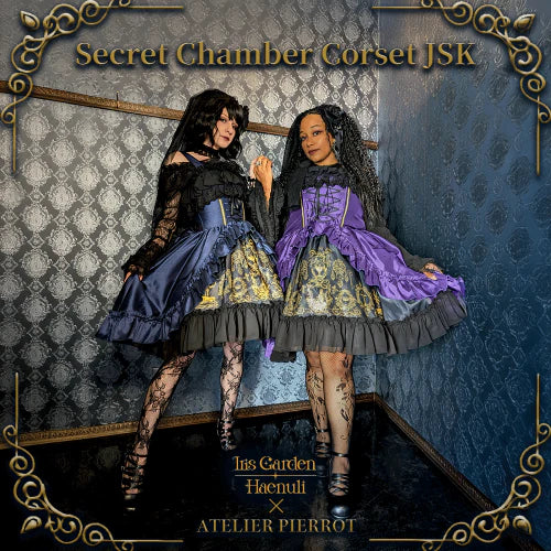 secret chamber corset jumperskirt haenuli collab