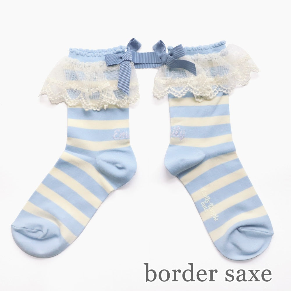 logo lace socks