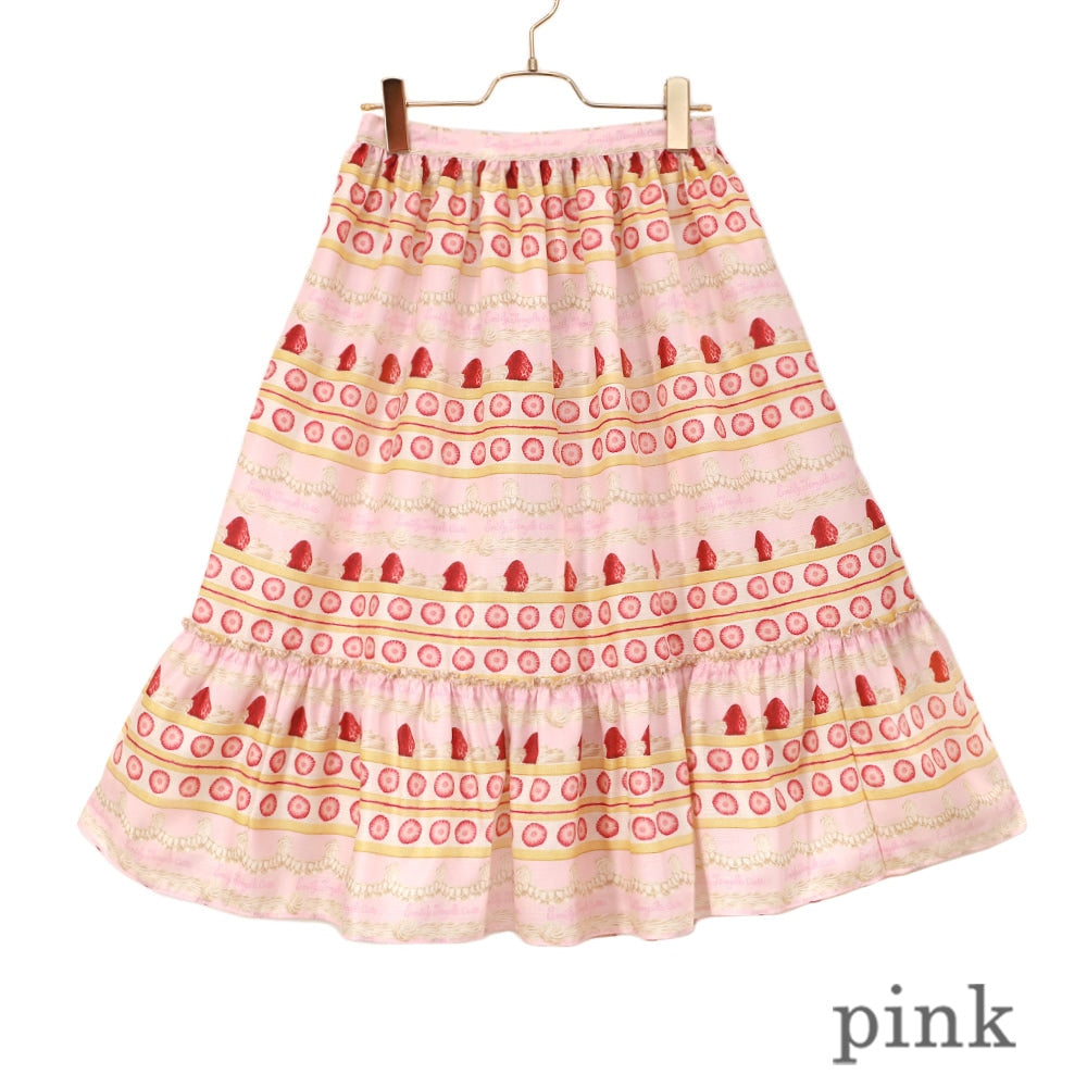 whipcake border skirt