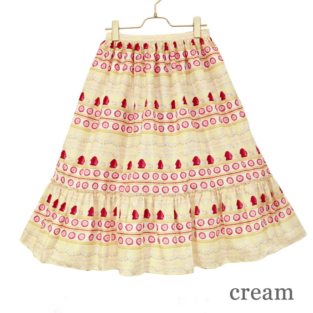 whipcake border skirt