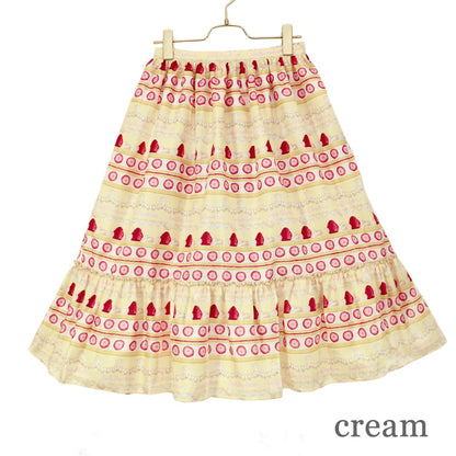 WhipCake Border Skirt