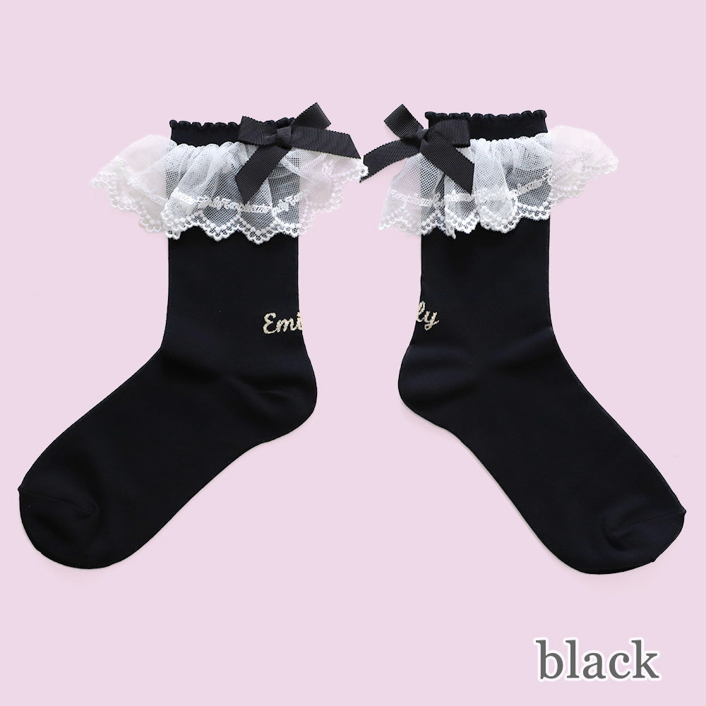 logo lace socks