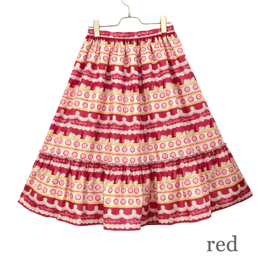 whipcake border skirt