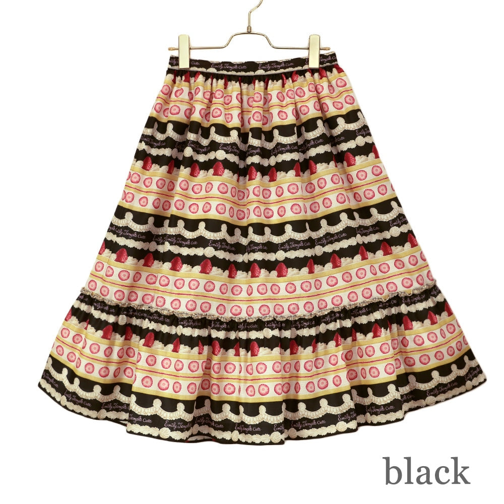 whipcake border skirt