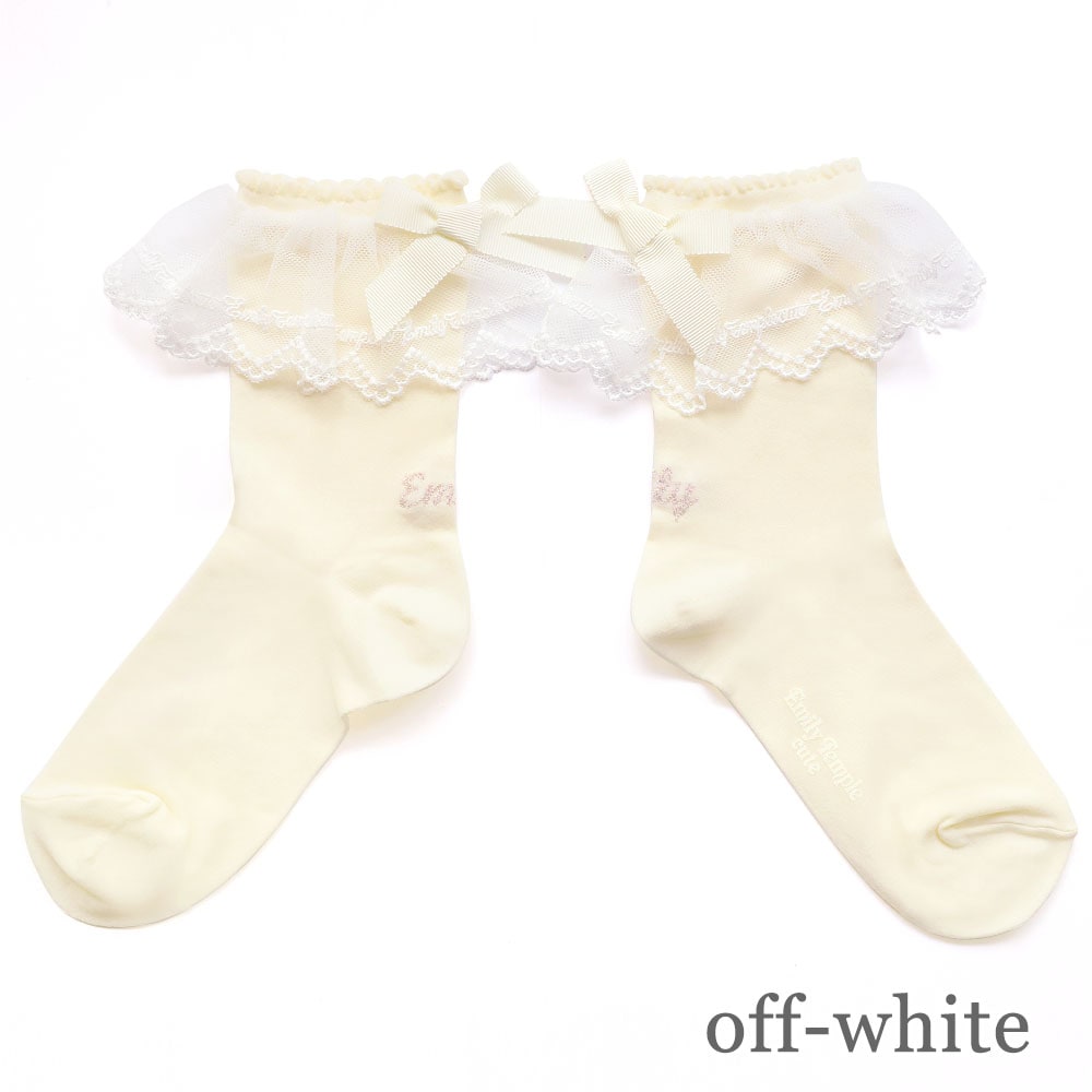 logo lace socks