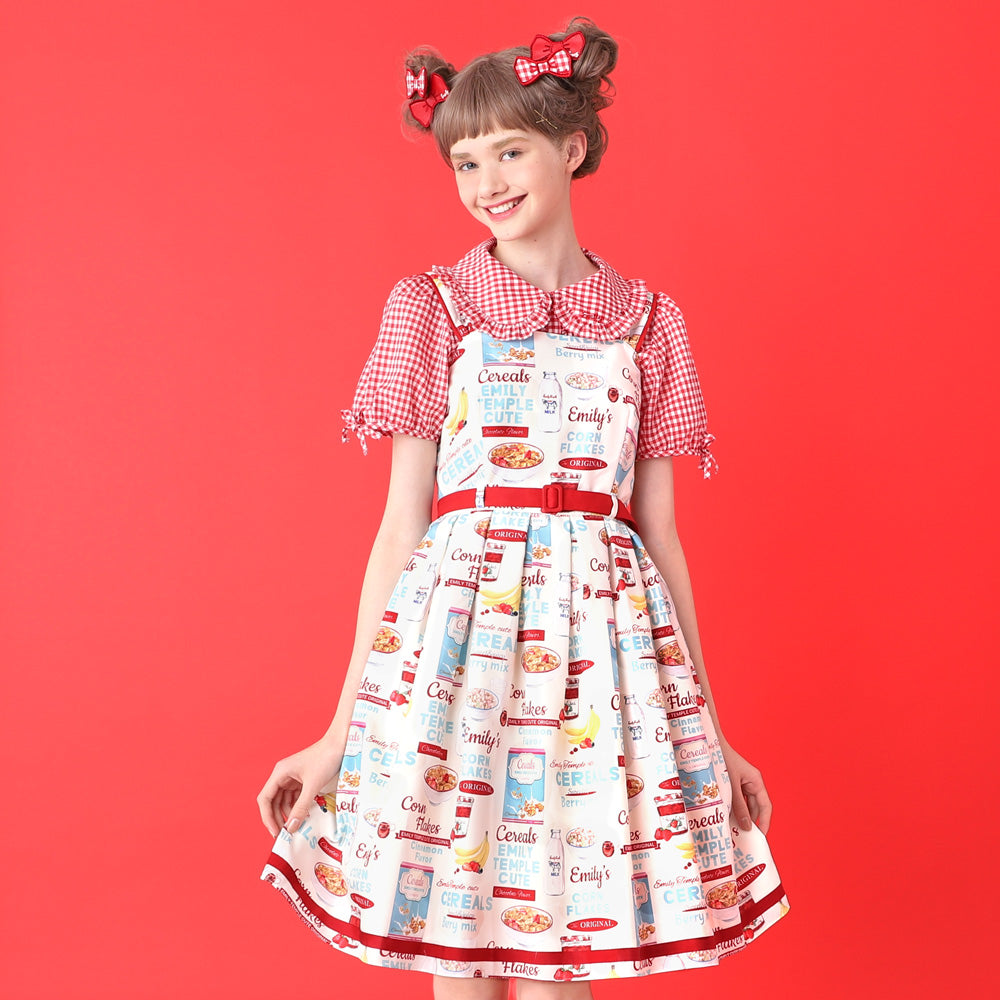 Cereal Sleeveless Dress