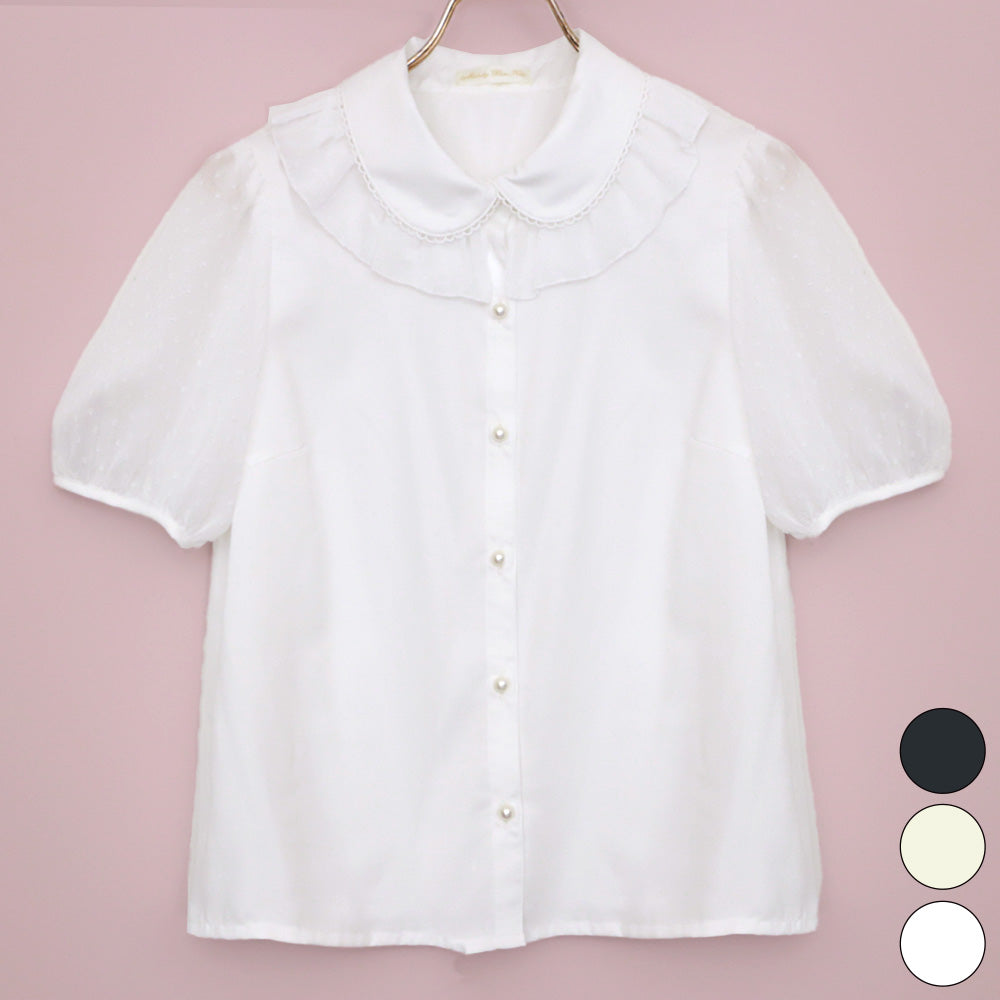 Snow Cut Short Sleeve Blouse