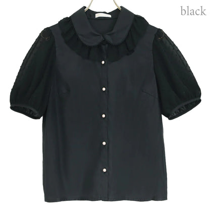 Snow Cut Short Sleeve Blouse