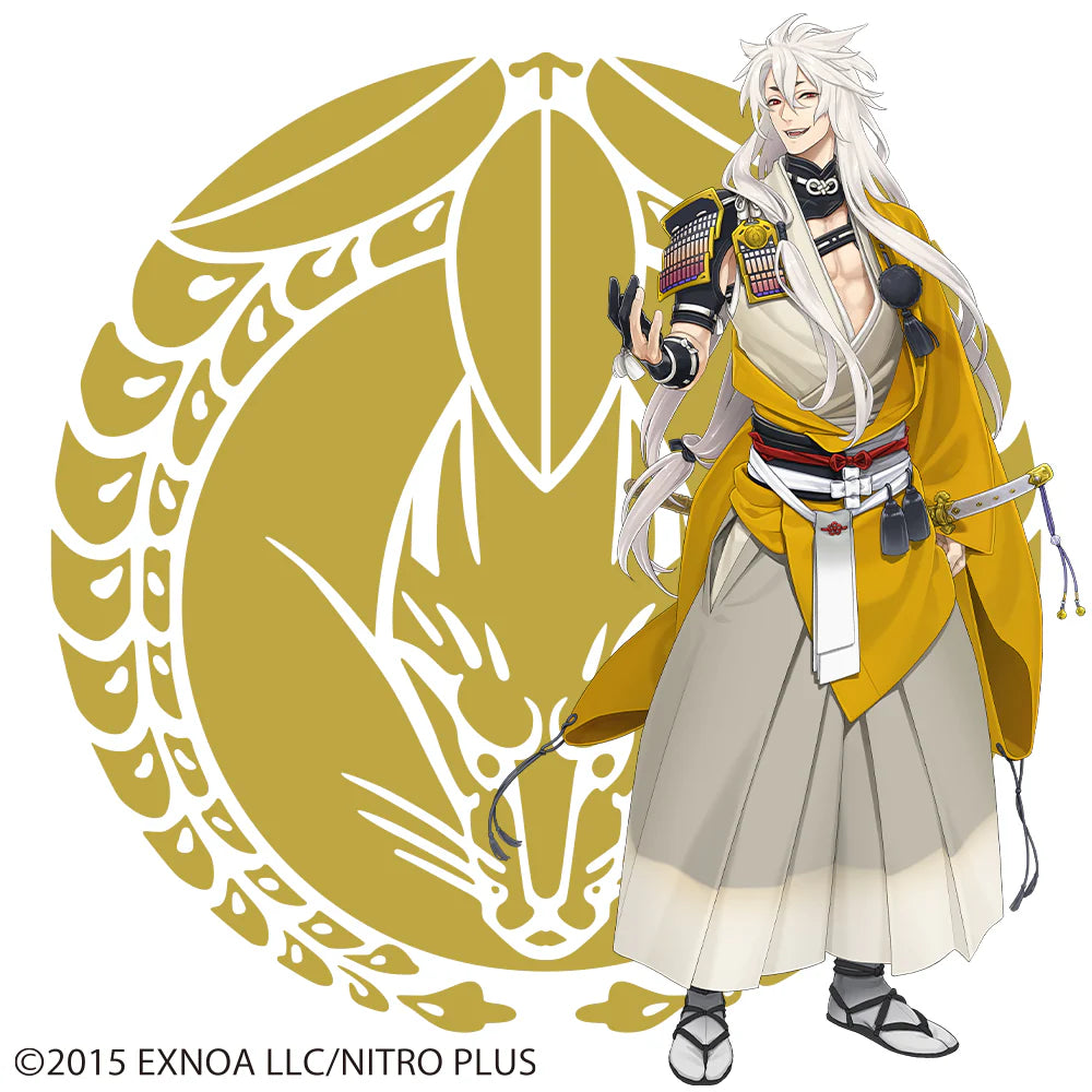 Touken Ranbu ONLINE Kogitsunemaru Dress