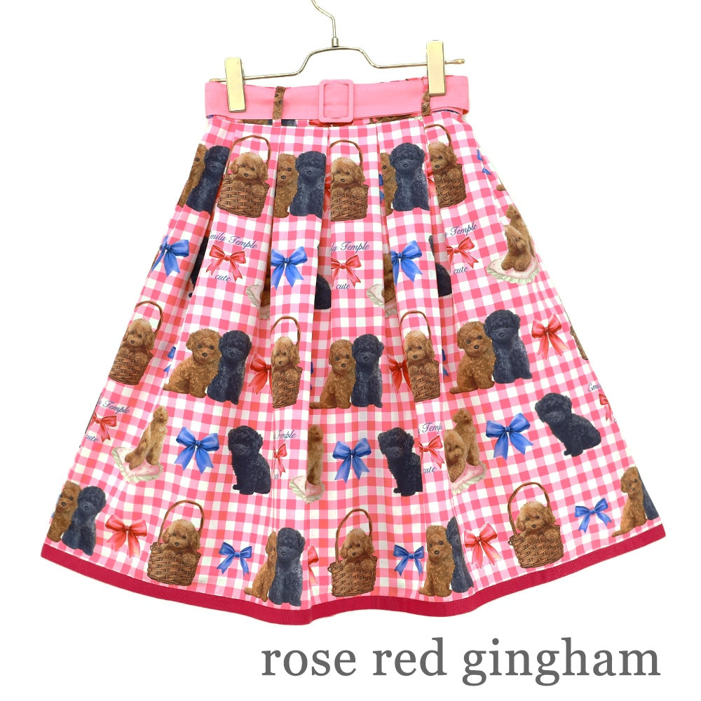 toy poodle skirt