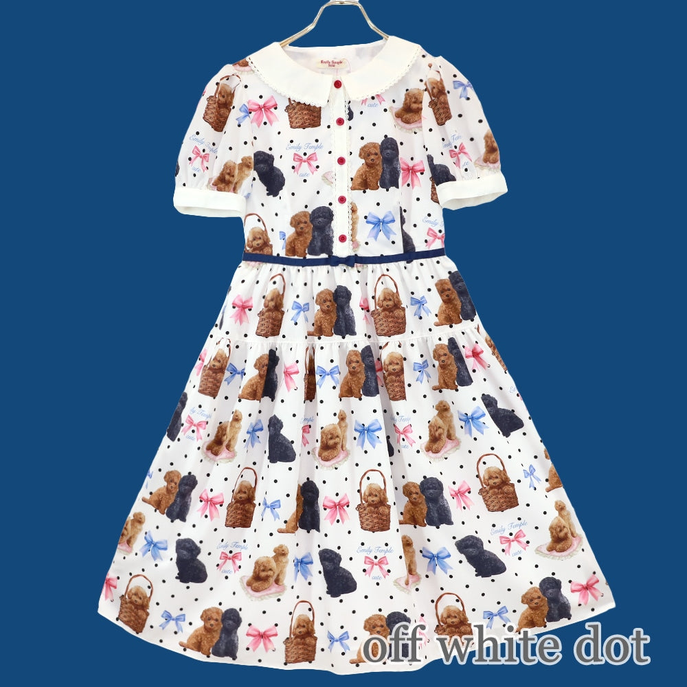 toy poodle dress