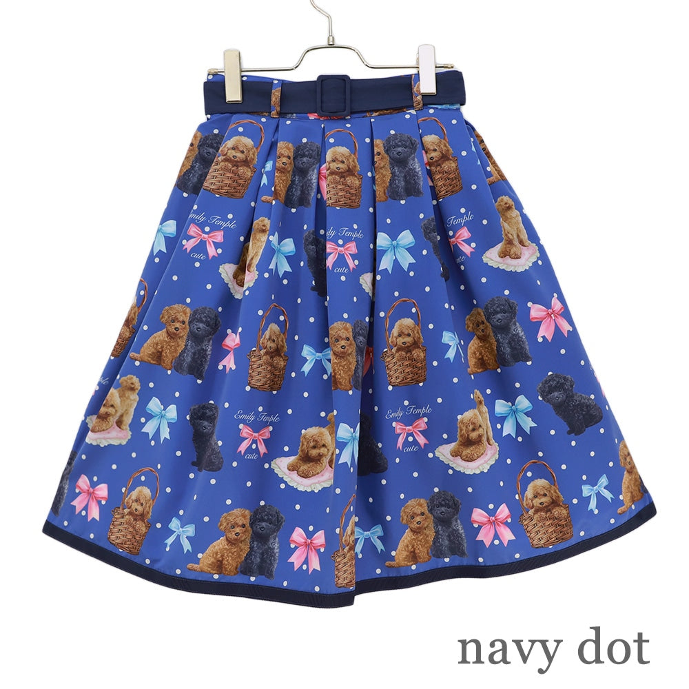 toy poodle skirt