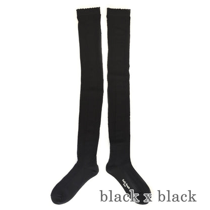 Tripe Lace Knee Socks