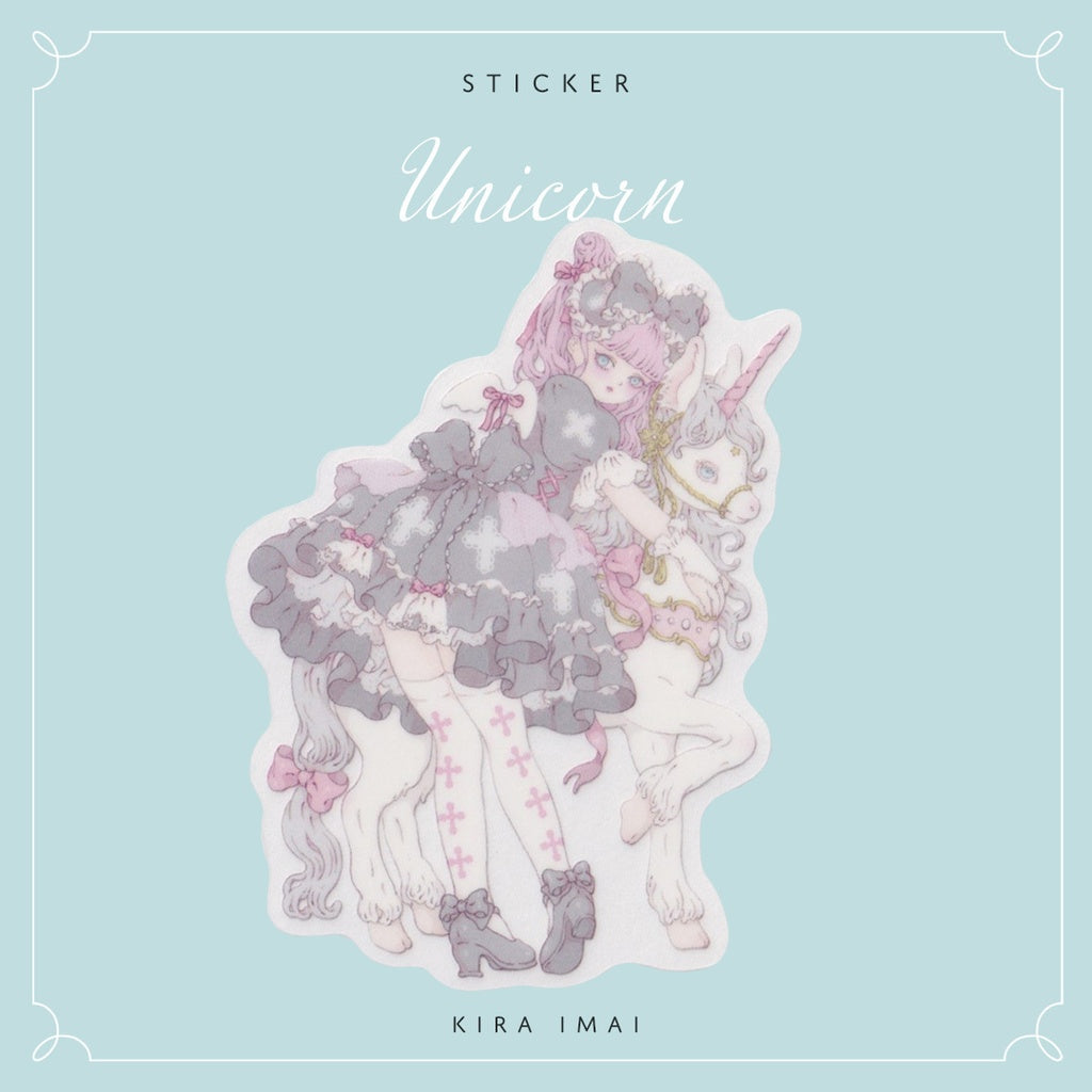 sticker - unicorn