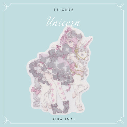 Sticker - Unicorn