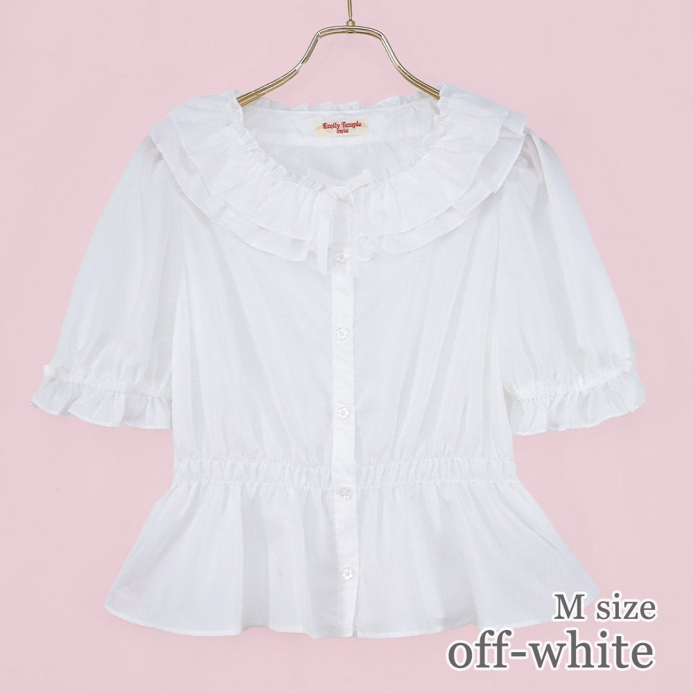 frill shirring blouse