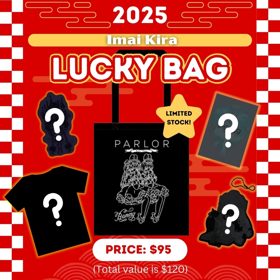 imai kira lucky bag