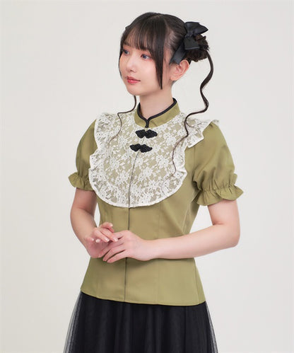 Chinese Button Blouse With Arm Covers