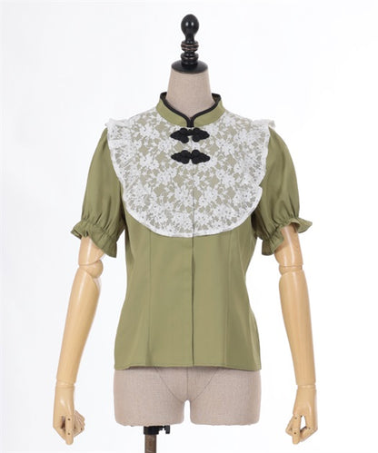 Chinese Button Blouse With Arm Covers