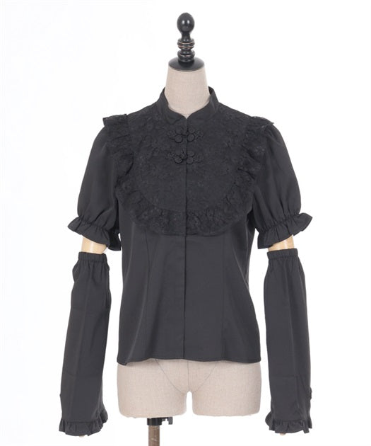 Chinese Button Blouse With Arm Covers