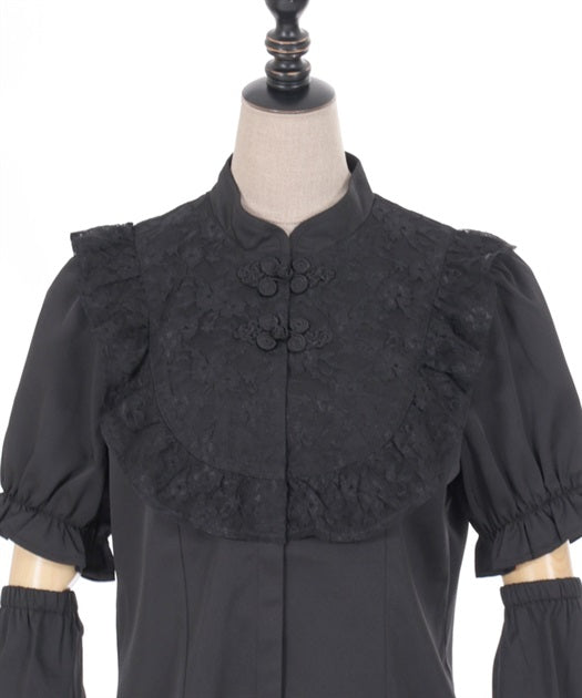 Chinese Button Blouse With Arm Covers