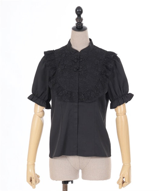 Chinese Button Blouse With Arm Covers