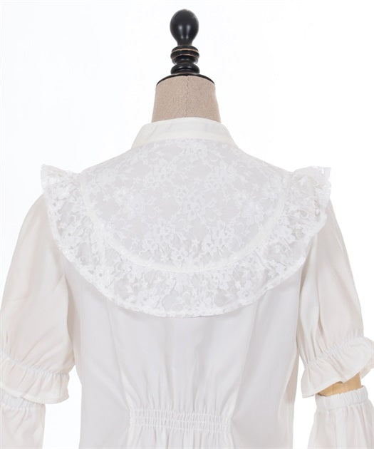 Chinese Button Blouse With Arm Covers