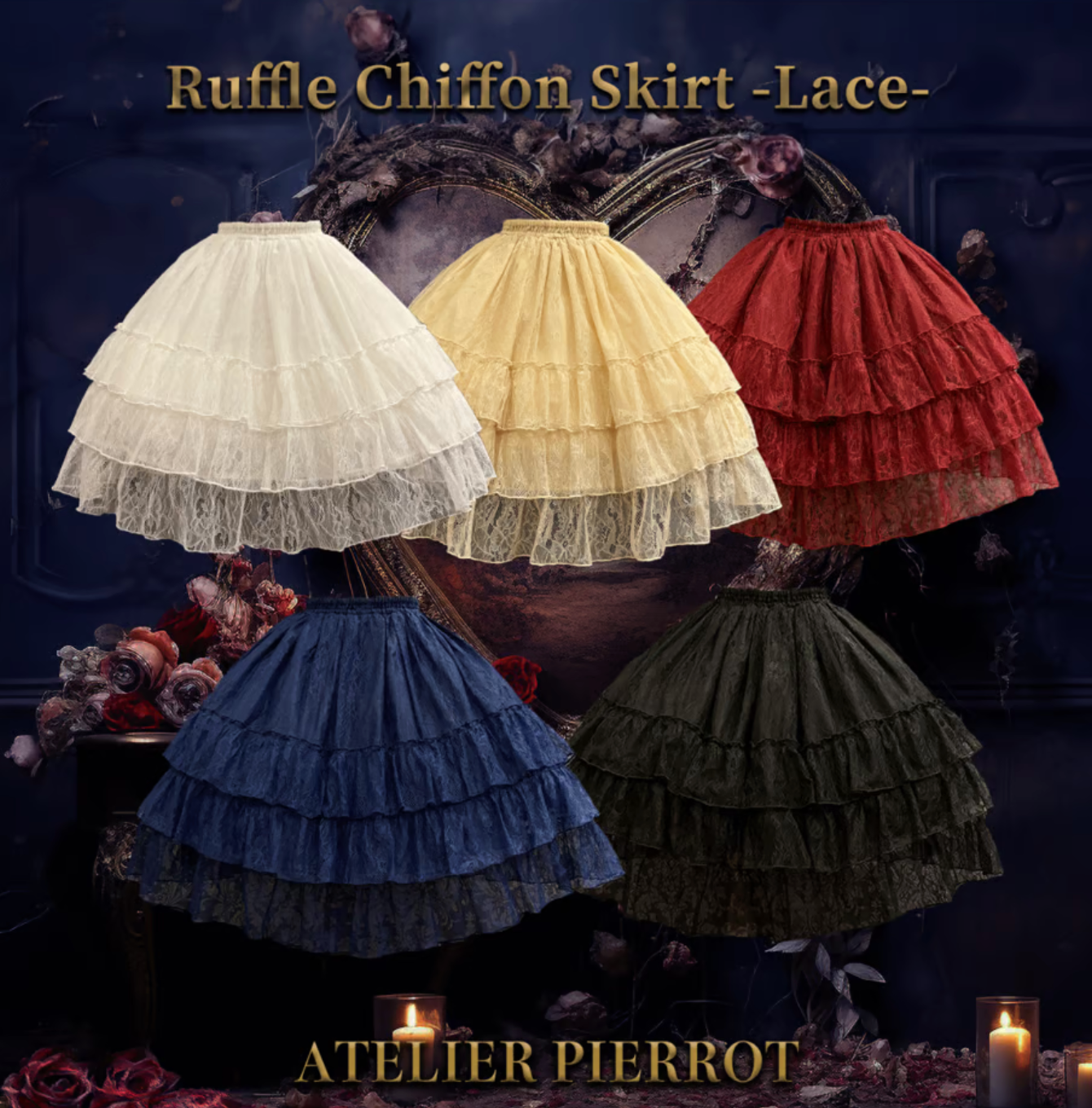 Ruffle Chiffon Skirt -Lace-