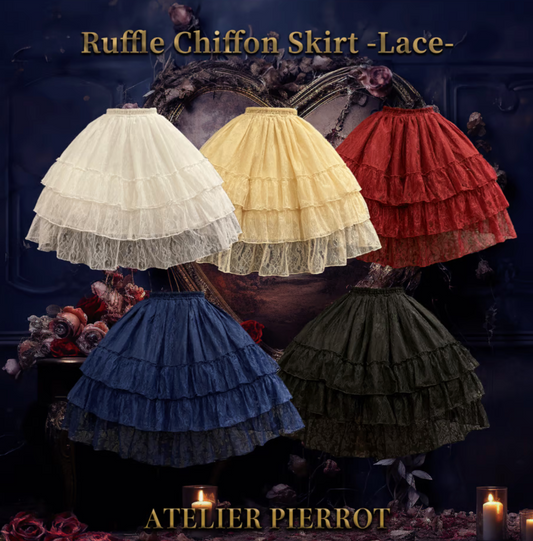Ruffle Chiffon Skirt -Lace-