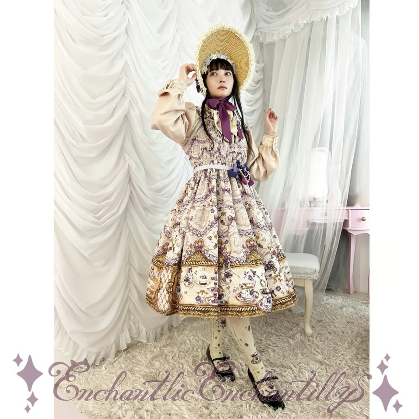 Sumire's Tea Party Tiered Jumperskirt