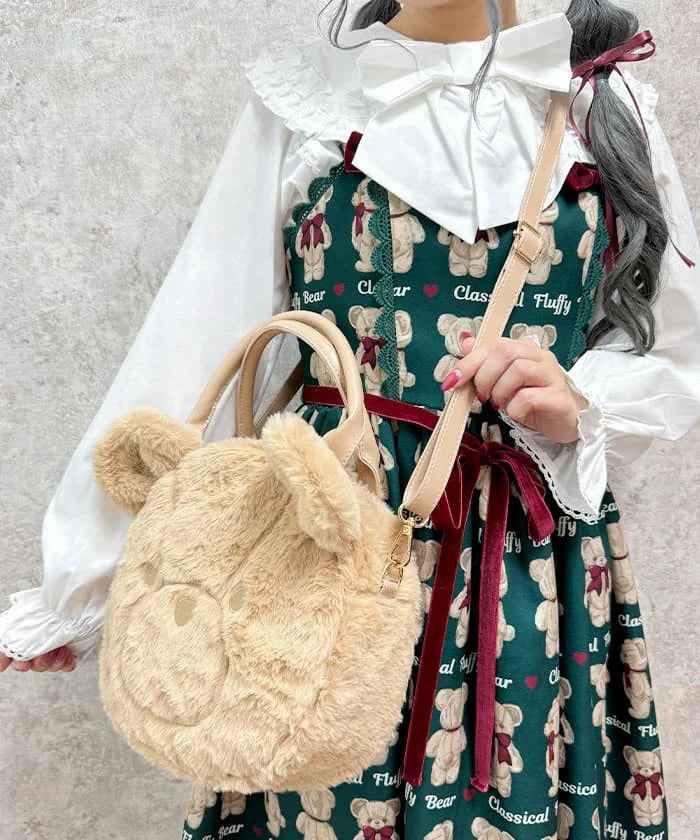 fluffy bear bag