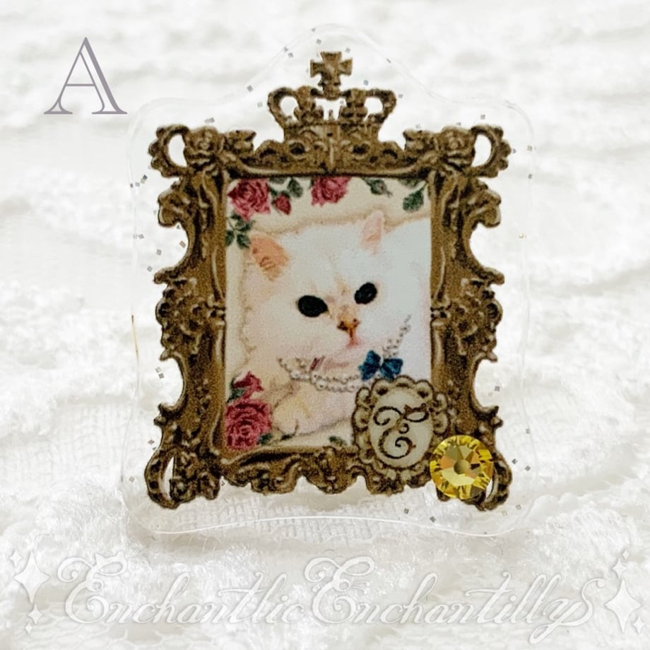 Dolled Up Ring: Cat Princess Portrait