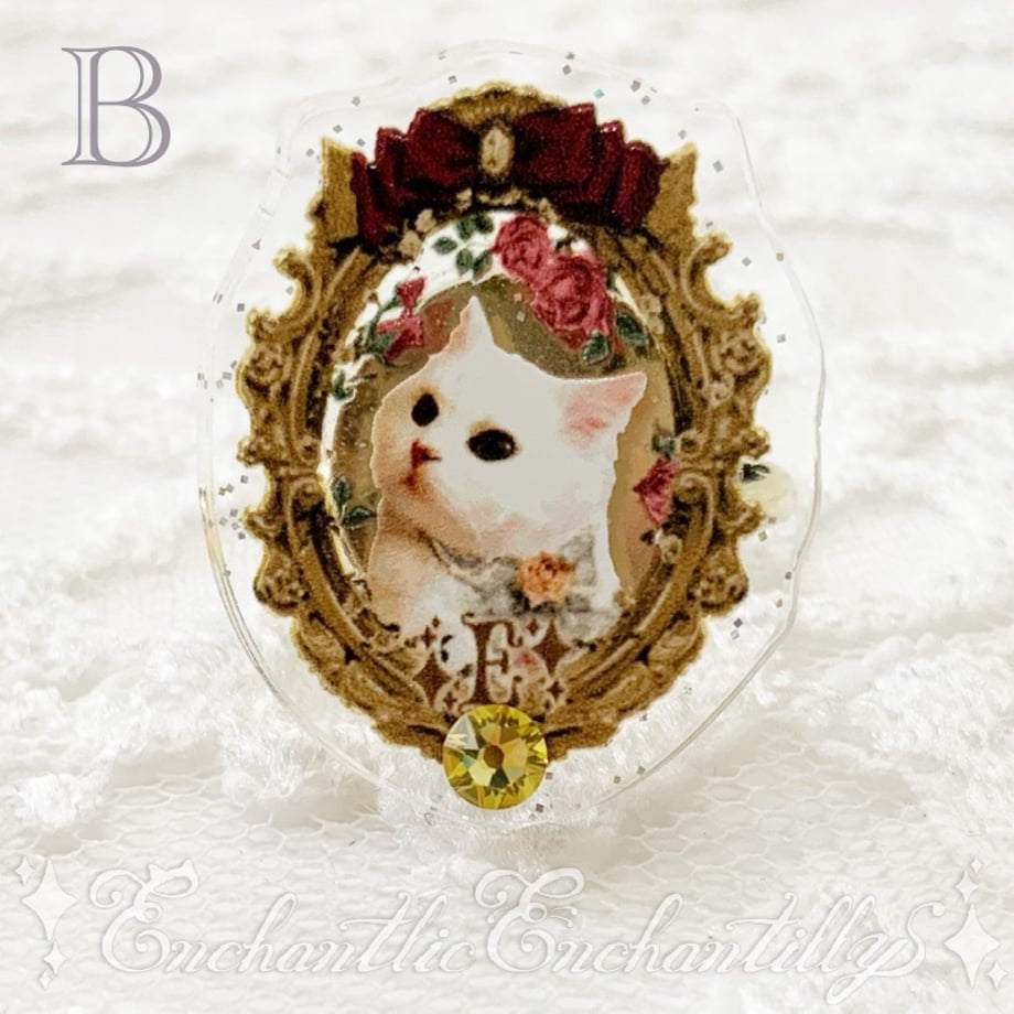 Dolled Up Ring: Cat Princess Portrait