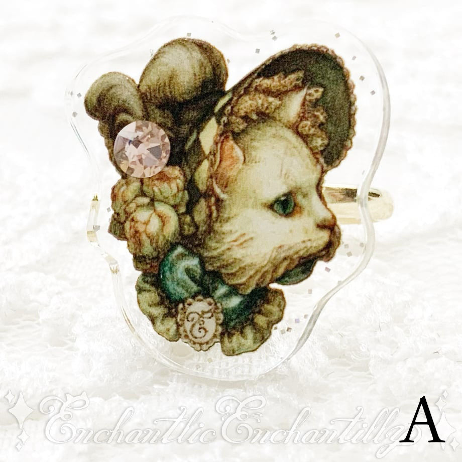 dolled up ring - cat series