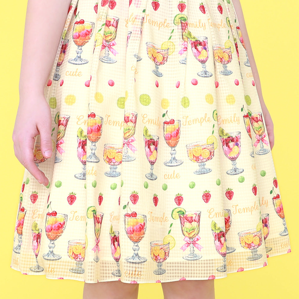 Fruits Punch Camisole Dress