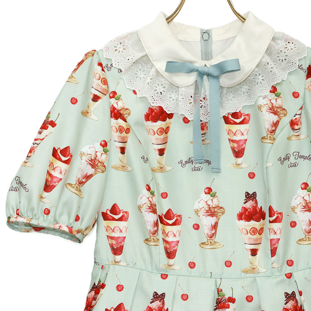 Berry Cherry Parfait Dress – Harajuku Hearts