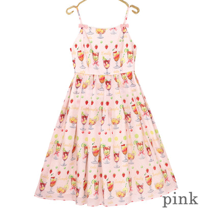 Fruits Punch Camisole Dress