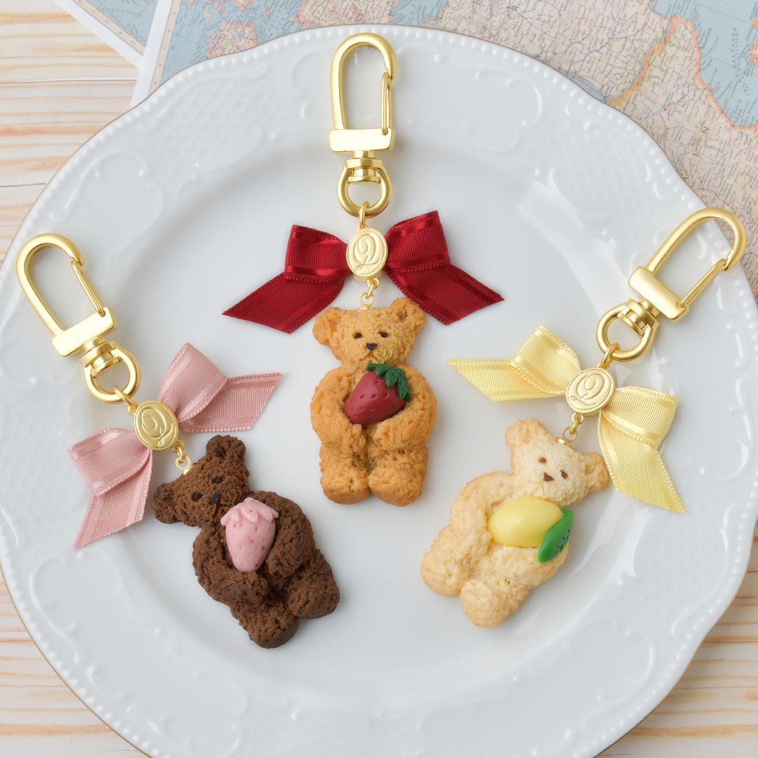 Cookie keychain deals